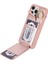Iphone 15 Pro Pu Deri+Tpu Telefon Kabuk Tutucu Cep Telefonu Halka Tutucu Kickstand Rose Altın Telefon Kılıfı (Yurt Dışından) 3