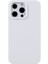 Iphone 15 Pro Case Anti Cratch Ultra Slim Silikon Telefon Geri Beyaz Telefon Kılıfı (Yurt Dışından) 2