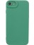 Iphone 7 Için Yx Serisi 4.7 Inç/8 4.7 Inç/ Mat Yumuşak Tpu Kapağı (Hassas Kesim) Telefon Kılıfı (Yurt Dışından) 3