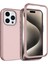 Iphone 15 Pro Case Tutickent Tpu+Pc Fingerprint Anti Fingerprint Telefon Gil Altın Için GW03 Telefon Kılıfı (Yurt Dışından) 1