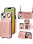 Iphone 15 Plus Kart Torba Tasarım Yüzüğü Kickstand Cep Telefonu Kapağı Litchi Doku Deri+Tpu Omuz Kayışı Rose Altın ile Geri Koruyucu Telefon Kılıfı (Yurt Dışından) 1