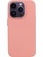 Iphone 15 Pro Max Matte Tpu Anti Fall Back Cover Pink Için Telefon Kılıfı (Yurt Dışından) 1
