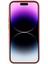 Iphone 15 Pro Max Matte Tpu Anti Fall Back Cover Pink Için Telefon Kılıfı (Yurt Dışından) 2