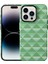 Iphone 15 Pro Max Textile Desen Bump Düzeltili Silikon Seri Işık Yeşil Telefon Kılıfı (Yurt Dışından) 1