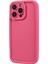 Iphone 15 Pro Max Case Ka Tpu (Hassas Kesim) Için Dy Serisi Rose Telefon Kılıfı (Yurt Dışından) 1
