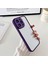 Iphone 15 Pro Case Tpu+Pc Slim Cover Cep Telefonu Koruyucu Case Dark Mor Telefon Kılıfı (Yurt Dışından) 4