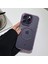 Iphone 15 Pro Max Damla Geçirmez Telefon Arka Kapağı Purple ile Uyumlu Olan Şeffaf Tpu+Pc Telefon Kılıfı (Yurt Dışından) 2
