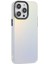 Iphone 15 Pro Koruyucu Pc+Tpu Lazer Mat Telefon Koruyucu Black Telefon Kılıfı (Yurt Dışından) 1