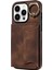 Cilt Touch Pu Deri+Tpu Kart Toplu Brown Ile Kıck Sebik Kıck Kullanım Telefon Kılıfı (Yurt Dışından) 1