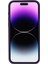 Tpu+Akrilik Için Purple ile Uyumlu Iphone 15 Pro Max Cilt Touch Mat Anti Fingerprint Telefon Kabuğu Telefon Kılıfı (Yurt Dışından) 2