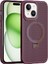 Iphone 15 Plus Artı Nefes Alabilen Isı Dağılması Için Telefon Kasası Kickstand Ka Tpu Manyetik Wine Kırmızı Telefon Kılıfı (Yurt Dışından) 1