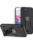 Iphone 7/8 Için Telefon Kasası Koruyucu Back Kickstand Black Telefon Kılıfı (Yurt Dışından) 1