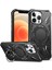 Iphone 12 Pro 6.1 Inç/ 12 6.1 Inç Kasa Şok Geçirmez Tpu+Pc Kickstand Telefon Geri Koruyucu Siyah Telefon Kılıfı (Yurt Dışından) 1