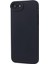 Iphone 7 Için Yx Serisi 4.7 Inç/8 4.7 Inç/ Mat Yumuşak Tpu Kapağı (Hassas Kesim) Black Telefon Kılıfı (Yurt Dışından) 1