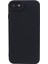 Iphone 7 Için Yx Serisi 4.7 Inç/8 4.7 Inç/ Mat Yumuşak Tpu Kapağı (Hassas Kesim) Black Telefon Kılıfı (Yurt Dışından) 3