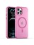 Iphone 12 Pro Max Için 6.7 Inçlik Manyetik Kasa Yarı Saydam Mat Tpu+Pc Pink ile Uyumlu Telefon Kılıfı (Yurt Dışından) 1
