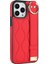 Iphone 12 Pro Max Shockproof Vaka Dalga Potu Pu+Tpu Kickstand Telefon Kırmızı Telefon Kılıfı (Yurt Dışından) 2