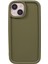 Iphone 15 Plus Için Dy Serisi Plus Tpu Ka Şok Geçirmez Avocado Yeşil Telefon Kılıfı (Yurt Dışından) 2