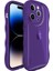 Iphone 14 Pro Max Telefon Kasası Için Çizilmeye Dayanıklı Tpu Wavy Kenarlar Geri Kabuk Şeffaf Mor Telefon Kılıfı (Yurt Dışından) 1