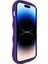 Iphone 14 Pro Max Telefon Kasası Için Çizilmeye Dayanıklı Tpu Wavy Kenarlar Geri Kabuk Şeffaf Mor Telefon Kılıfı (Yurt Dışından) 5