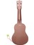Erken Çocukluk Eğitimi Gitar Oyuncak Klasik Ukulele Gitar Enstrüman Simülasyonu Küçük Gitar Anaokulu Enstrümanı Dört Telli Gitar Ukulele-Turuncu Oynayabilir (Yurt Dışından) 2