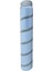 1 Adet Ana Fırça Tineco A10 A11 EA10/PUREONE X1 R1 T1 S1/mını Lıte S11 S12/TEK Tdoın-01 Serisi Elektrikli Süpürgeler (Yurt Dışından) 1