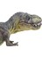 Jurassic Tyrannosaurus Rex Dinozor Modeli Büyük Katı Simüle Dinozor Oyuncaklar 30X13X5CM (Yurt Dışından) 5