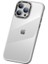 iPhone15 Plus Metal Lens Çerçevesi Için Koruyucu Pc+Tpu Kılıfı Ultra Net Telefon Kapağı Şok Geçirmez Ince Vaka-Beyaz (Yurt Dışından) 1