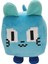 Mavi Kedi ile Büyük Hayvan Simülatörü x Dolması Bebek Oyunları Peluş Oyuncaklar Kawaii Peluş Çocuklar Hediye (Yurt Dışından) 1