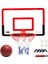 Kapalı Mini Basketbol Potası Seti Çocuklar Için Ayarlanabilir Mini Basketbol Potası Seti Basketbol Oyuncak Çocuklar Için Hediyeler Gençler Kırmızı (Yurt Dışından) 1