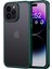 iPhone15 Pro Cep Telefon Kılıfları Için Alüminyum Alaşım Kamera Çerçevesi Tpu+Pc Kapak-Blackish Yeşil (Yurt Dışından) 1