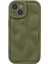 iPhone15 Plus Için Wd Serisi Plus Case Düz Renk Yumuşak Tpu Kalu Telefon Geri Kabuk-Avocado Yeşil (Yurt Dışından) 2