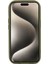 iPhone15 Plus Için Wd Serisi Plus Case Düz Renk Yumuşak Tpu Kalu Telefon Geri Kabuk-Avocado Yeşil (Yurt Dışından) 5