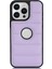 iPhone15 Pro Max Cep Telefon Kılıfı Logo Penceresi Ön Kara Çizgi Pu Deri+Tpu Kapak Işık Mor (Yurt Dışından) 1