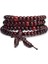 Boncuklu Bilezik mm Doğal Sandal Ağacı Budist Buda Meditasyon Ahşap Tespih Mala Bilezik Bilezik Kadın Erkek Takı Bijoux (Yurt Dışından) 1