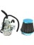 1 Adet Tarzı PZ19 Carb Atv Dirt Bike Go Kart Karbüratör W Hava Filtresi Motosiklet Motoru Atv Karbüratör Hava Filtresi (Yurt Dışından) 1