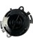 Araba Hoparlör Tweeter Kafası 6562EN 6562C7 9675452380 508 206 307 408 3008 5008 Rcz C2 C3 C4 C5 (Yurt Dışından) 1
