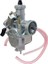 VM22 26MM Karbüratör Güç Jeti Karbüratör 110CC 125CC 140CC Quad Atv Kir Arazi Motosikleti Motosiklet (Yurt Dışından) 1