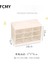 9 Izgaralı Turuncu Stil Kawaii Whitepink 9 Izgara Abs Çekmece Masaüstü Organizatör Masası Saklama Kutusu Ücretsiz Etiket Okul Kırtasiye Aksesuarları Saklama Kutuları (Yurt Dışından) 3