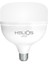 10 Adet 20W LED Ampül 6500K Beyaz Işık Rengi Hs 2028 1