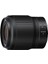 Nıkkor Z 50MM F1.8 S Lens 3