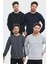 Erkek Çok Renkli Bisiklet Yaka Nakış Detaylı Regular Fit 4'lü Sweatshirt 1