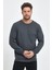 Erkek Çok Renkli Bisiklet Yaka Nakış Detaylı Regular Fit 4'lü Sweatshirt 4