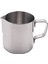 Milk Jug Milk Pitcher Stainless Steel Milk Bowls For Milk Frother Craft Coffee Latte Milk Frothing Pitcher Latte Art (200ML) (Yurt Dışından) 1