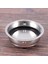 Friendly Detachable Stainless Steel Coffee Filter Basket Strainer Coffee Machine Accessories For Home Office(Single Cup) (Yurt Dışından) 5