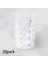 20 Adet Plastik Tek Kullanımlık Boya Karıştırma Kabı Ölçümleri Bardak Reçine Epoksi Dökün 600 ml (Yurt Dışından) 4
