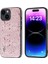 iPhone15 Plus Artı Parıltılı Pu Deri Kaplamalı Tpu Ince Fit Şok Geçirmez Kapak Pembe (Yurt Dışından) 1