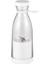 Taşınabilir Mini Elektrikli Blender 300ML Meyve Sıkacağı Bardağı 6 Bıçaklı Smoothie Için (Yurt Dışından) 1