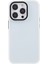 iPhone15 Pro Pc+Tpu Telefon Kasası Metal Lens Çerçevesi Çizgiye Karşı Çizgiye Karşıtı Kapak-Beyaz (Yurt Dışından) 2
