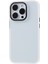 iPhone15 Pro Pc+Tpu Telefon Kasası Metal Lens Çerçevesi Çizgiye Karşı Çizgiye Karşıtı Kapak-Beyaz (Yurt Dışından) 3